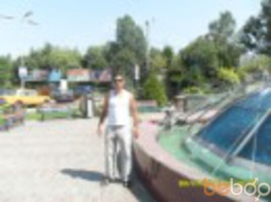  ,   Eduardo, 45 ,   
