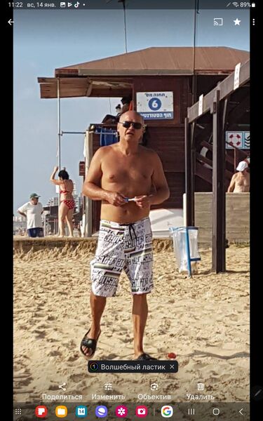  Tel Aviv-Yafo,   , 53 ,   c 