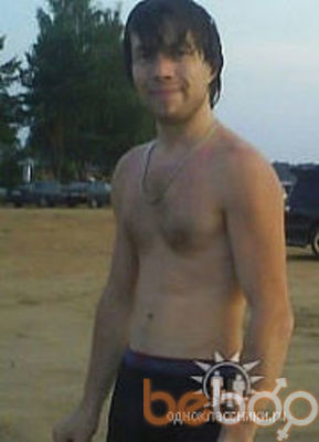 ���������� ������, ���� ������� ����, 41 ���, ������������ ��� ������