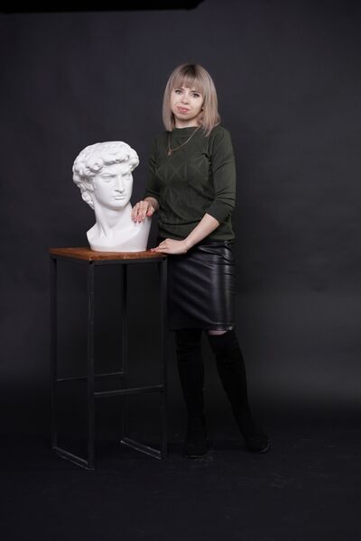 Знакомства Усть-Донецкий, фото девушки Анастасия, 24 года, познакомится для cерьезных отношений
