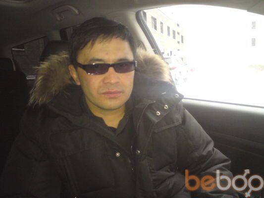  ,   Erbol, 45 ,   