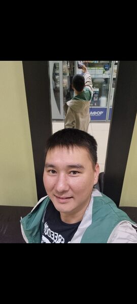  ,   , 33 ,   ,   