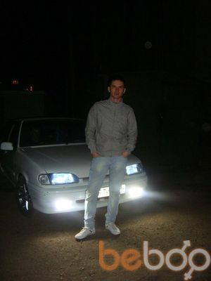  ,   Raul, 38 ,   