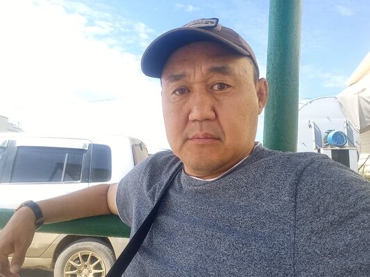  ,   , 46 ,   