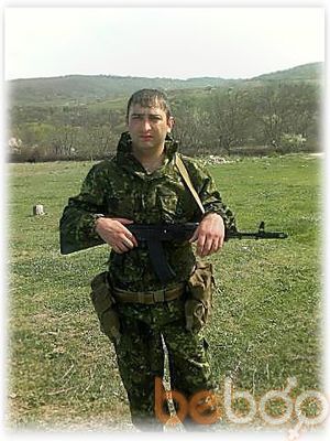  ,   ERIK, 44 ,   