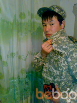  ,   Rustem, 31 ,     , c 