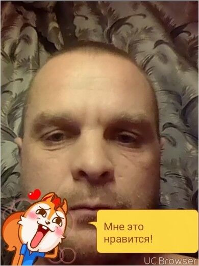  ,   Maks, 42 ,   ,   , c 