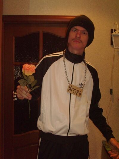   ,   Gru, 34 ,   ,   