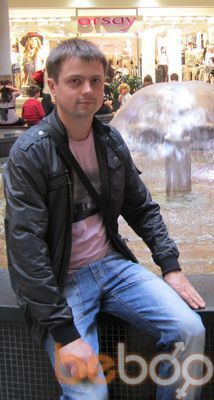  ,   Mihailo, 41 ,   