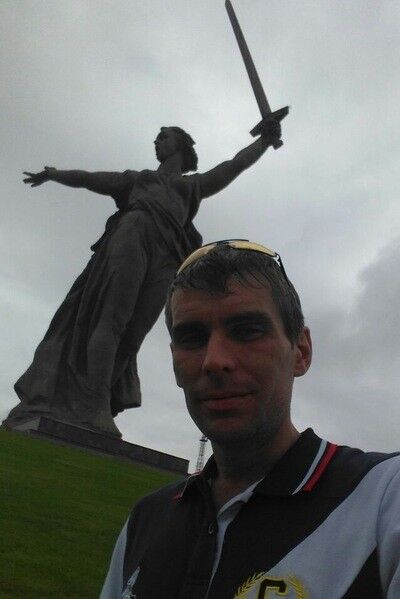  ,   Igor, 46 ,   