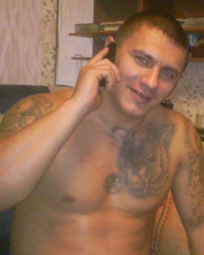  ,   Surlan, 46 ,   ,   , c , 