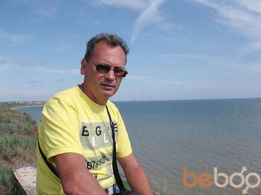  ,   Grigoriya, 56 ,  