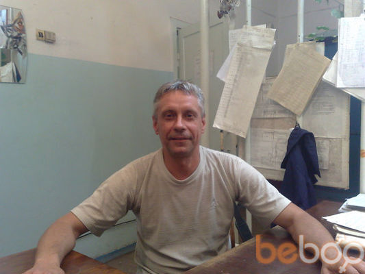  ,   Vico, 57 ,   