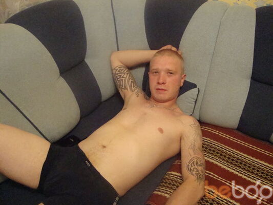  ,   Dima, 44 ,   ,   , c 