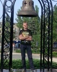  ,   Tsibuk, 64 ,   