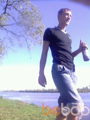  ,   Sergey, 38 ,   