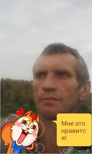  ,   , 51 ,   