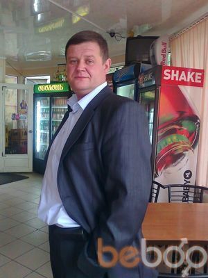 ���� 3305396 ������� ���������, 54 ����, ���� ���������� � ���������