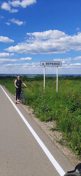  ,   Ilya, 35 ,   ,   