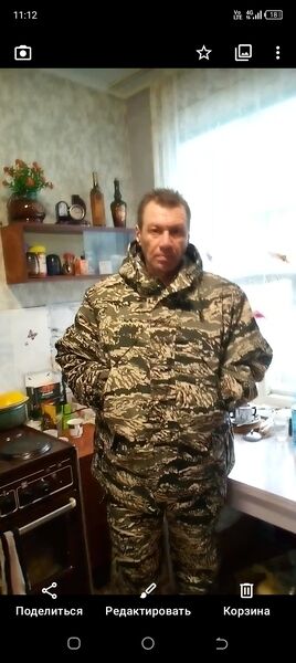  ,   , 53 ,   c 