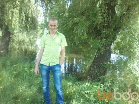  ,   Slava, 41 ,   ,   , c 