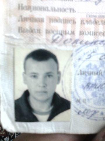  -,   Aleksei, 43 ,   ,   , c 