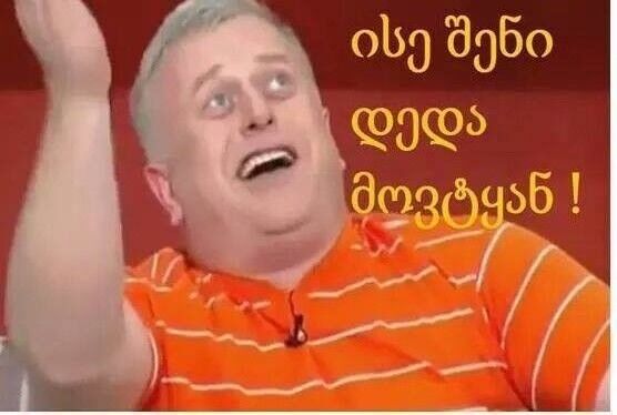  ,   Ako, 34 ,   