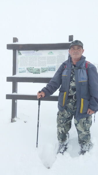  ,   Tsveto, 57 ,   ,   , c 