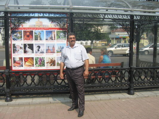  ,   Raqim, 67 ,   