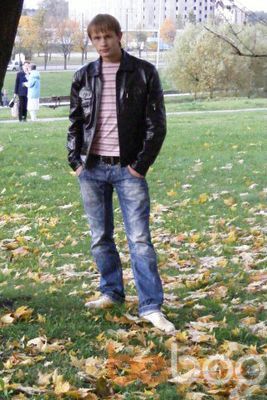  ,   Dima, 36 ,   ,   , c 