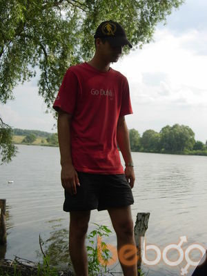 ���������� �������, ���� ������� ���������, 41 ���, ������������ ��� ������