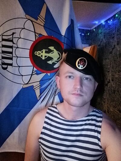  ,   Ruslan, 30 ,   ,   