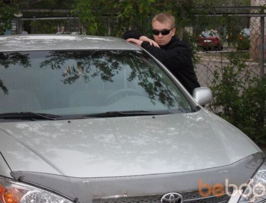  ,   Vadim, 35 ,  
