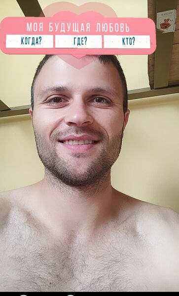  ,   Sergio, 33 ,   ,   , c 