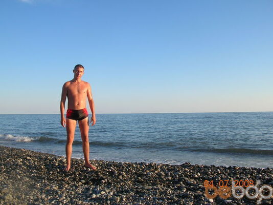  ,   Kos, 38 ,  