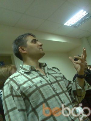  3908816  Poma, 42 ,    