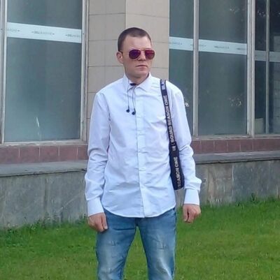  ,   Artur, 25 ,   ,   