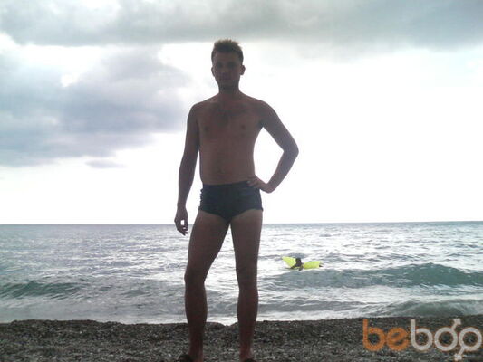   ,   Vlseso, 43 ,   