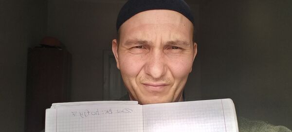  -,   , 36 ,   c 