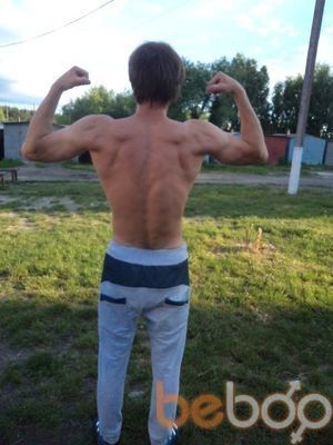 ���������� ����� �������, ���� ������� ������, 37 ���, ������������ ��� ������