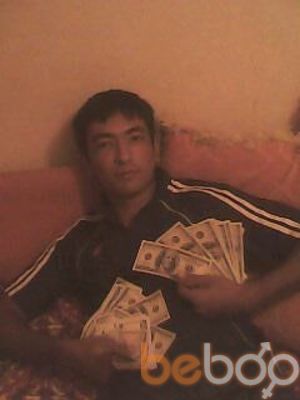  ,   Ulugbek, 34 ,   