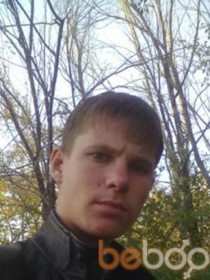 ���������� ��������, ���� ������� �������, 33 ����, ������������ 