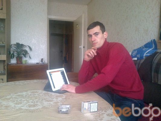  ,   Atos, 35 ,   