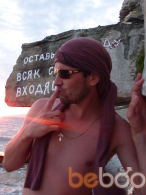  ,   Dmitry, 40 ,   