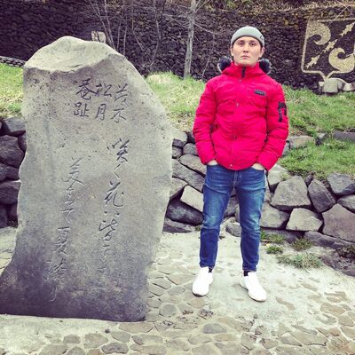  ,   , 28 ,   ,   , c , 