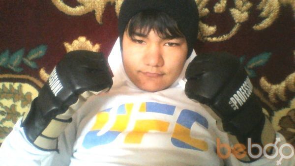  ,   Umid, 31 ,   ,   , c 