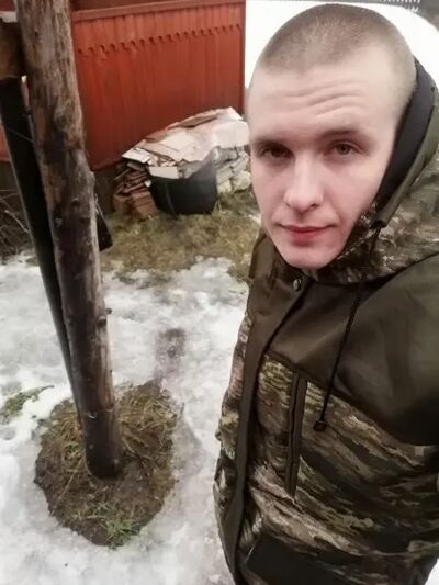  ,   Artur, 25 ,   ,   , c , 