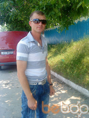  ,   Vasile, 38 ,   
