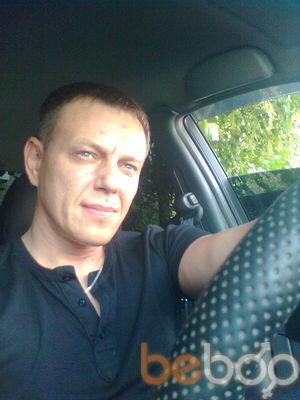  ,   Yuriy, 53 ,   