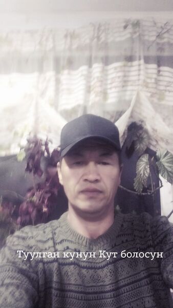 ,   Seiltbek, 54 ,   ,   